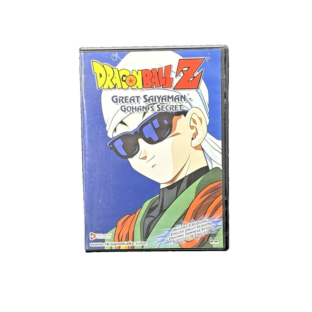 Dragon Ball Z Great Saiyaman Gohan’s Secret DVD Uncut English Japanese DBZ